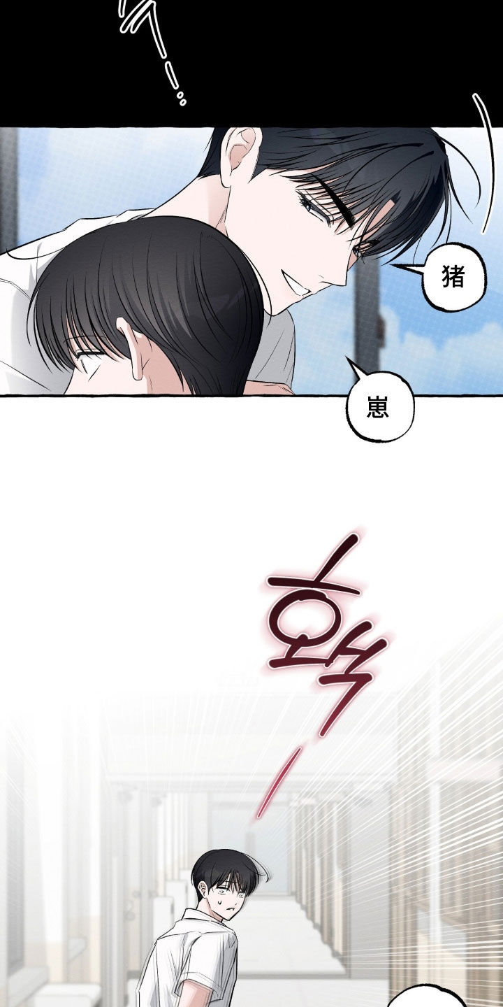 第60话20