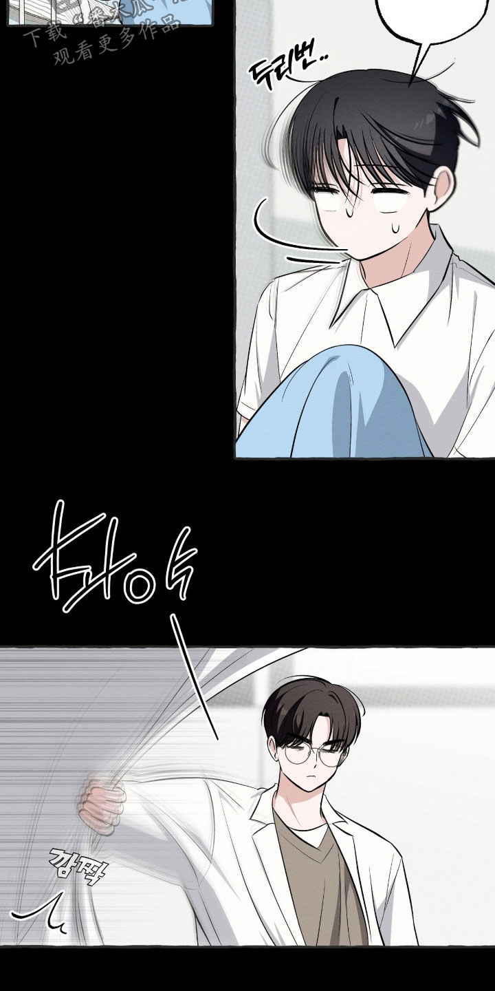 第60话9