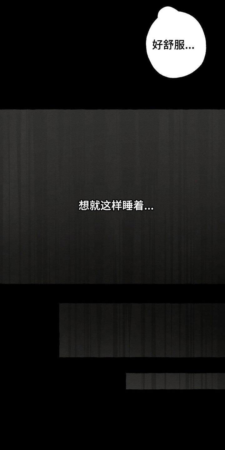 第60话7