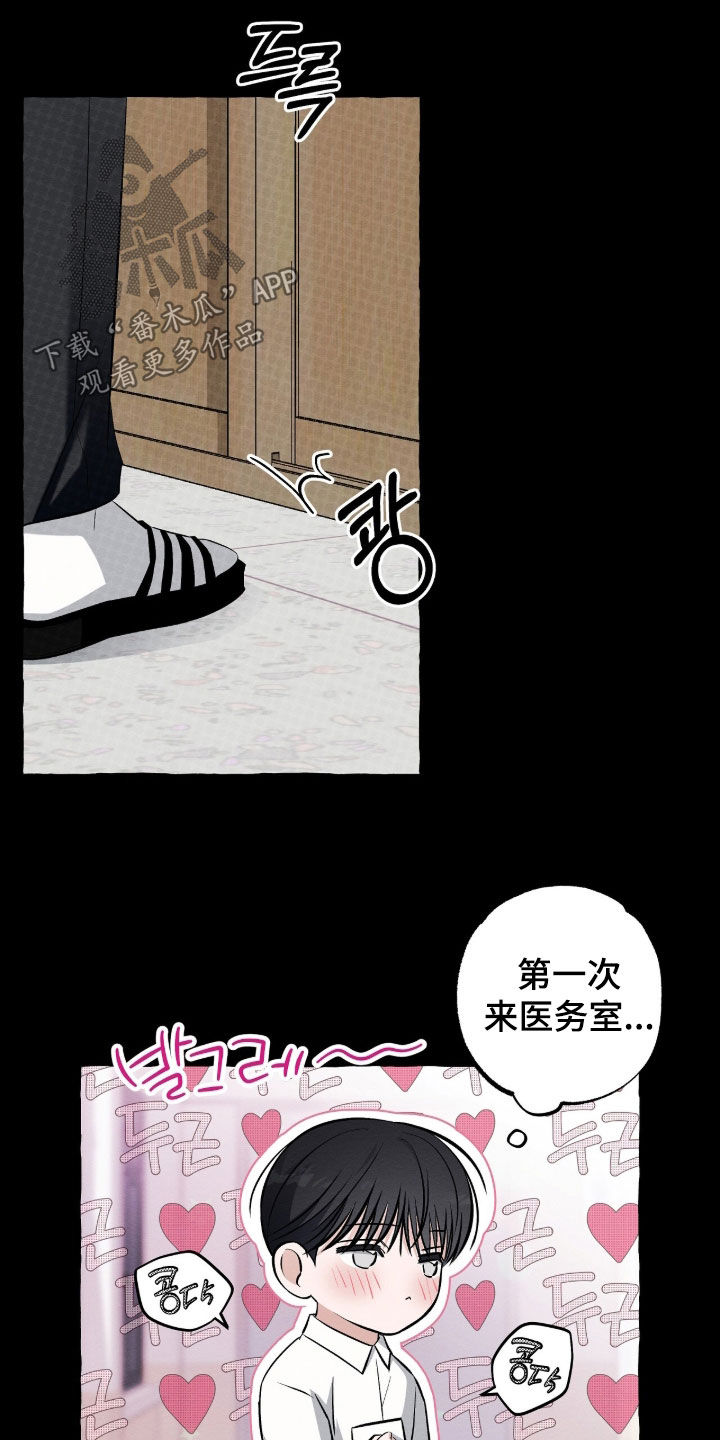 第60话13