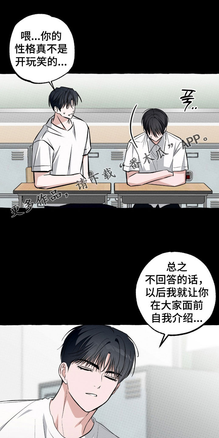 第60话0