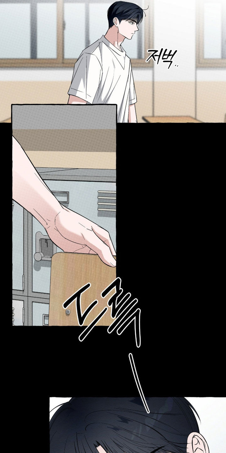 第59话12