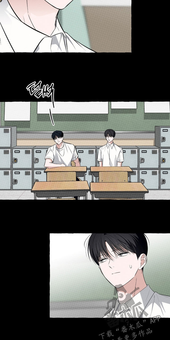 第59话14