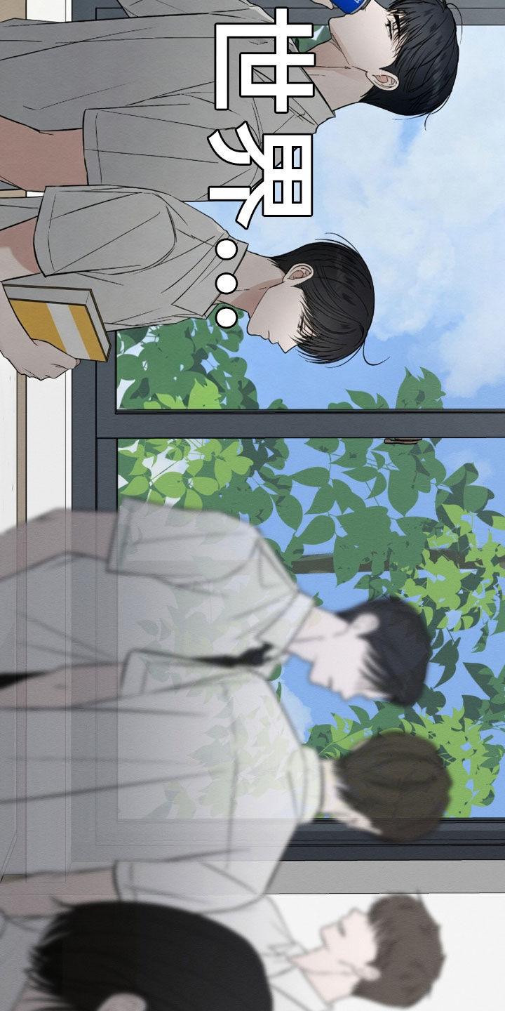 第59话5