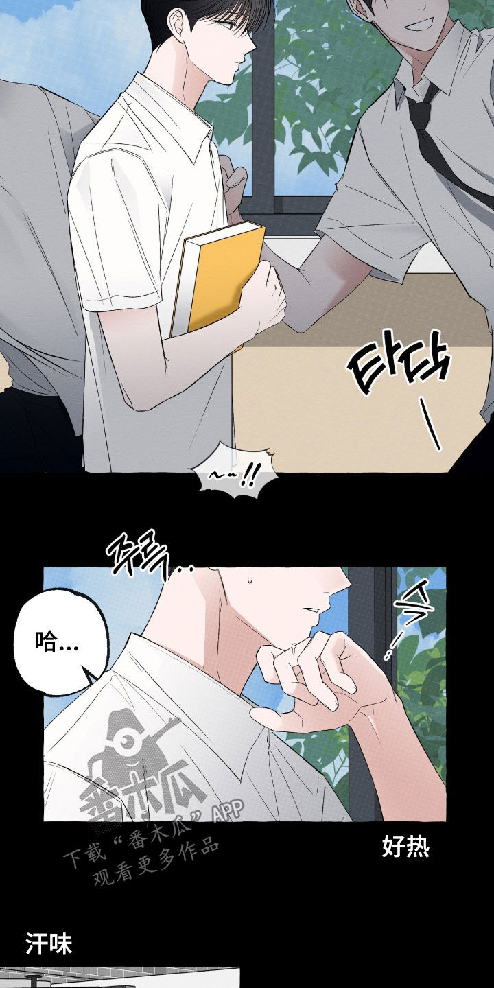 第59话1