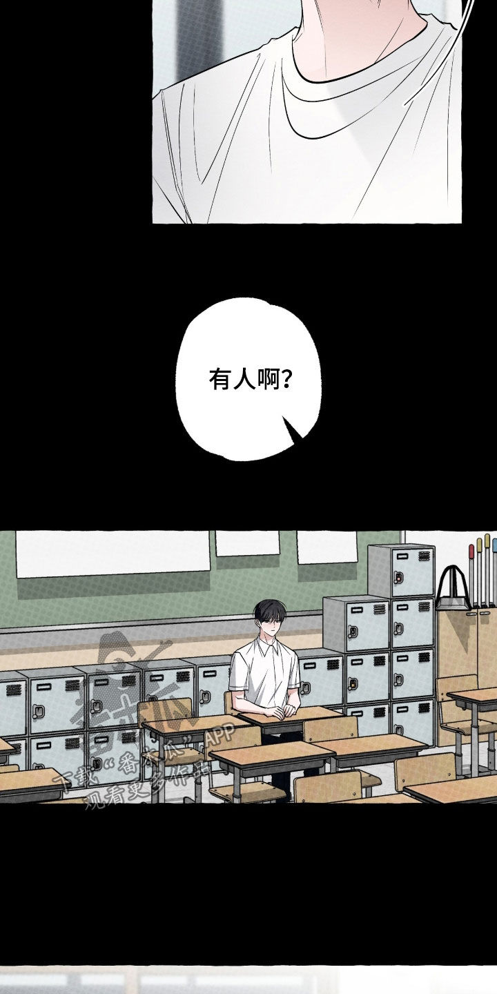 第59话11