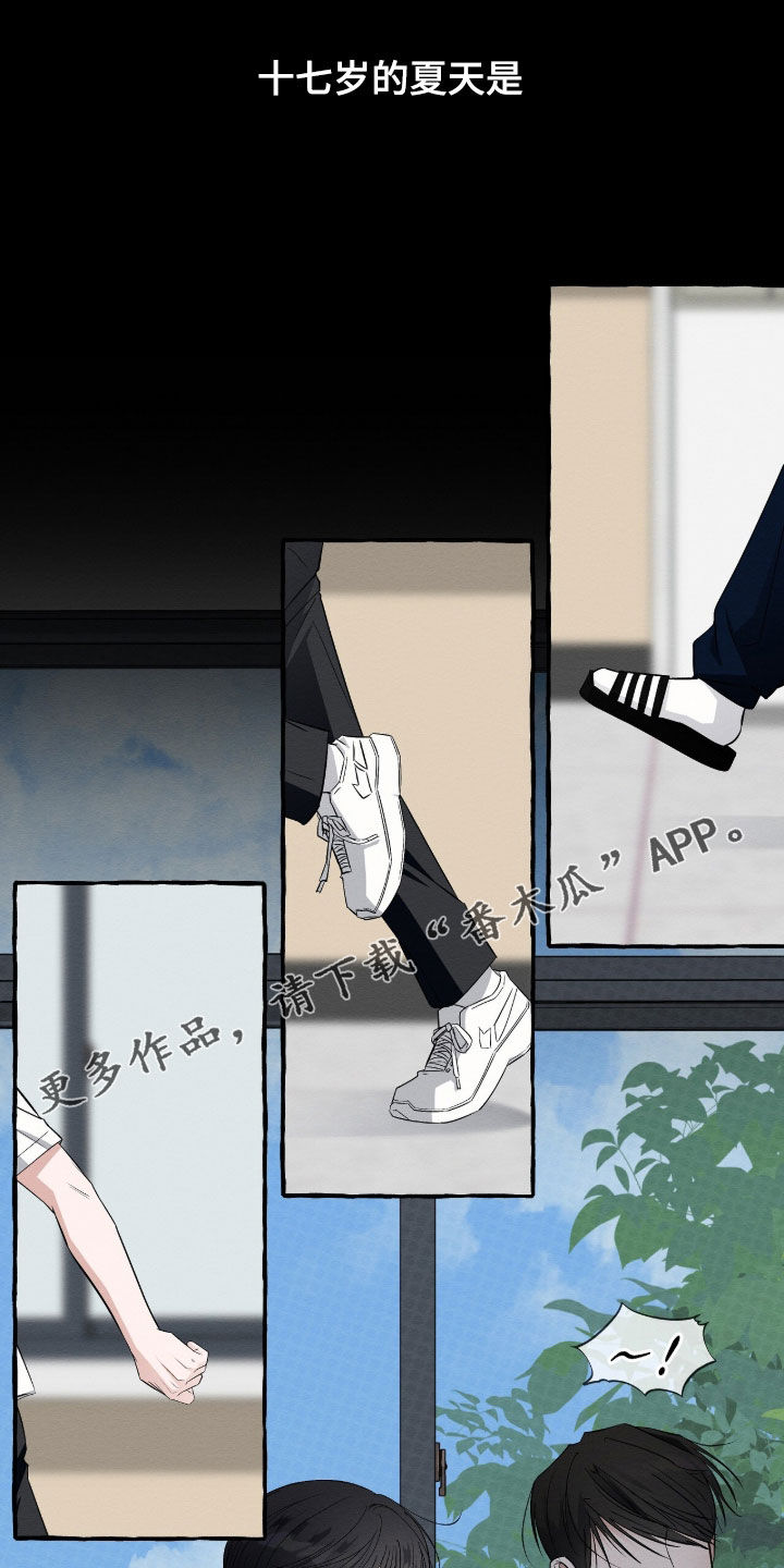 第59话0