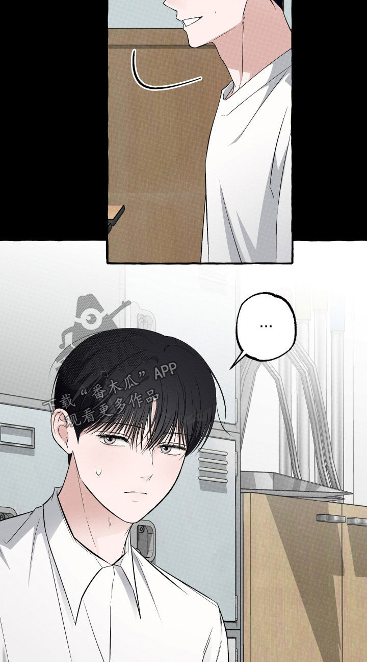 第59话16