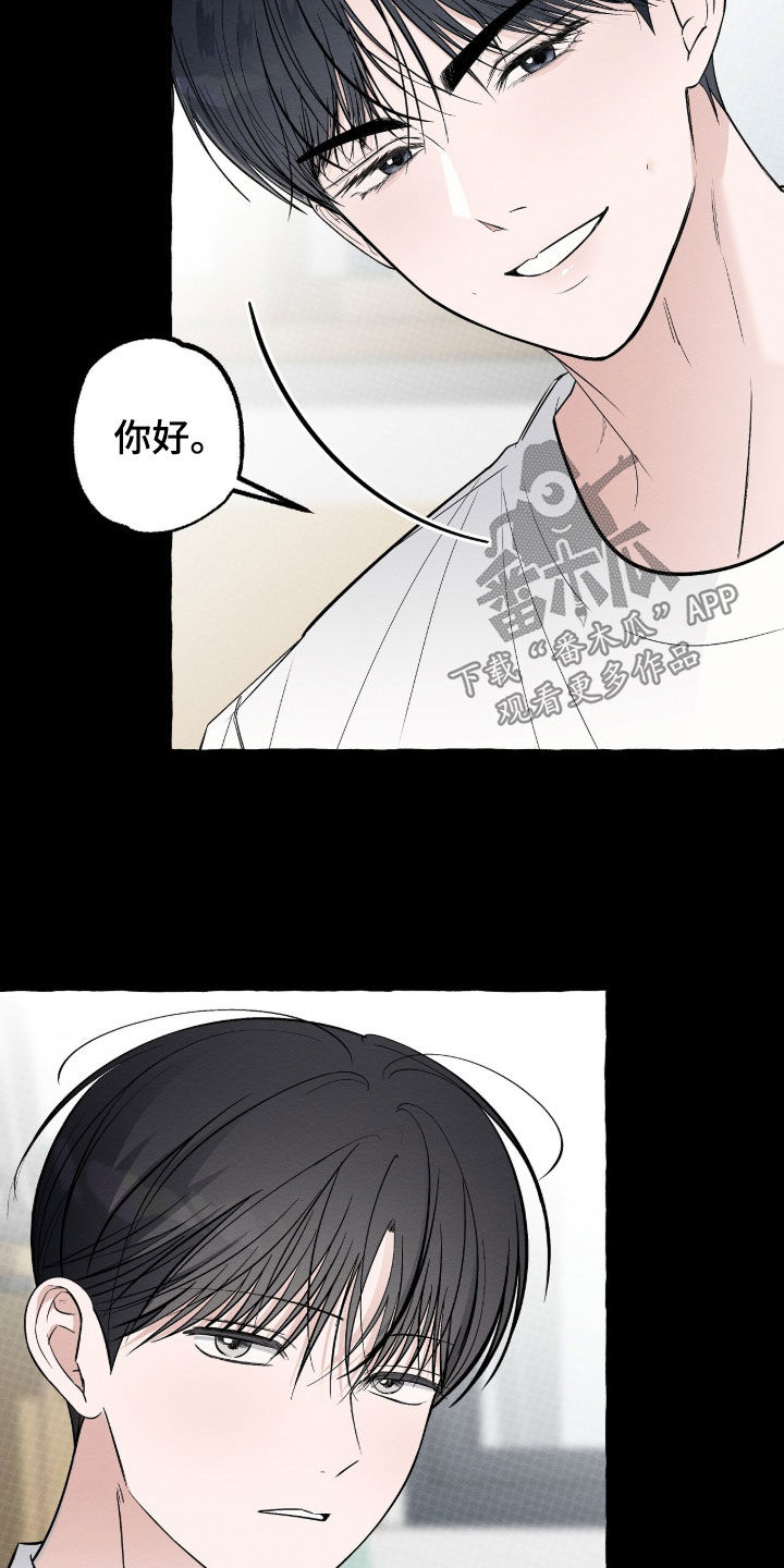第59话13