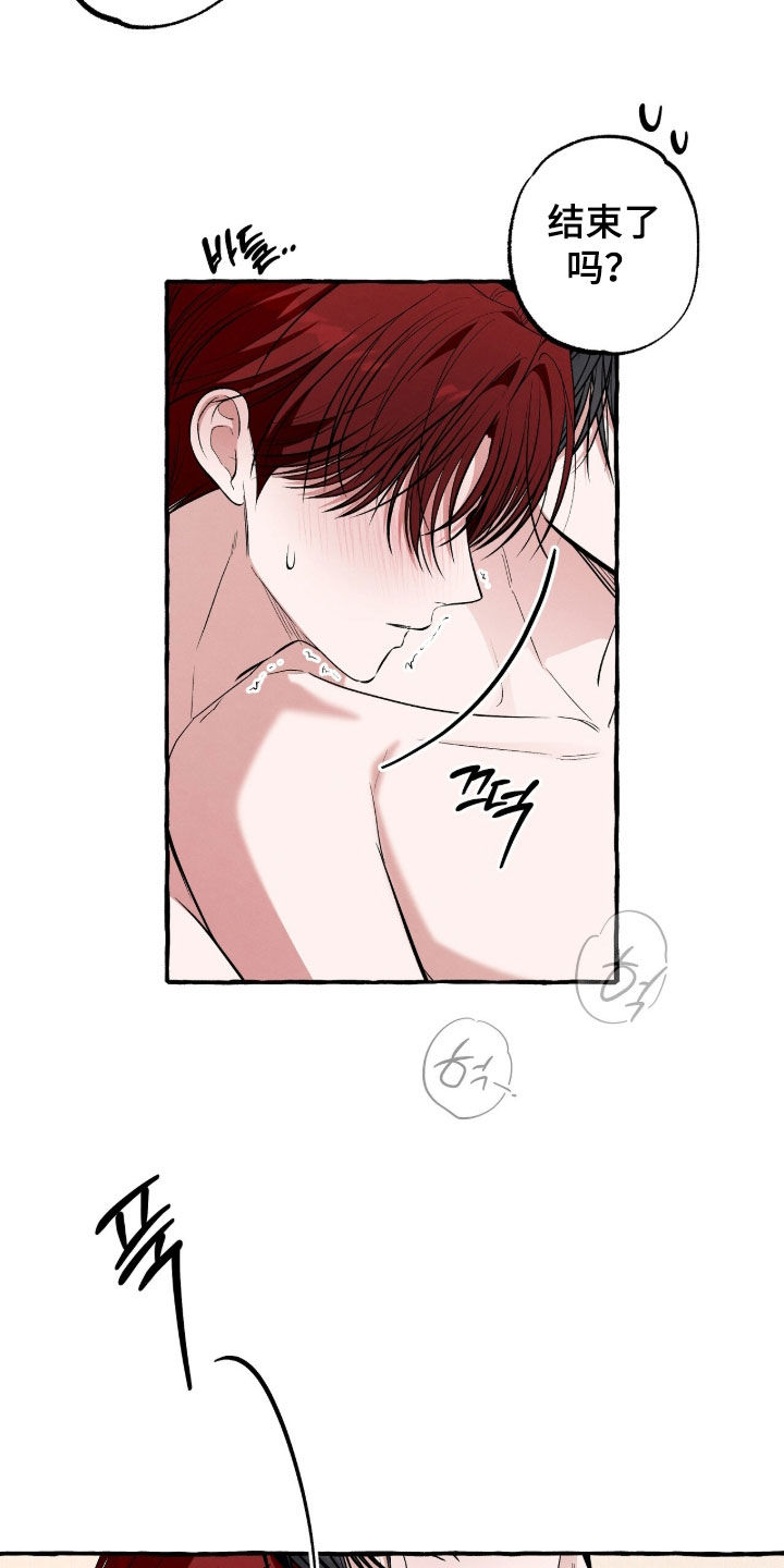 第57话10