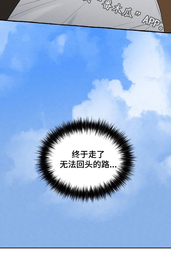 第57话23