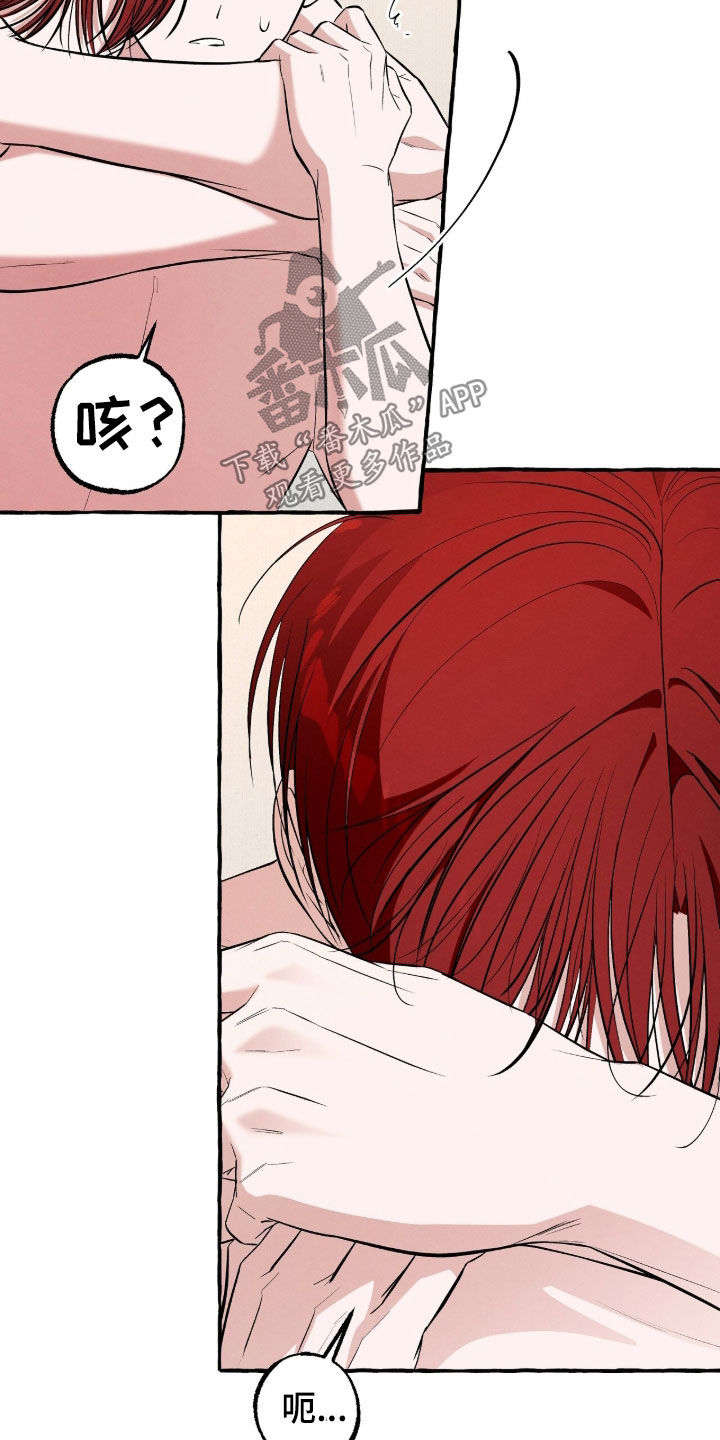 第57话13