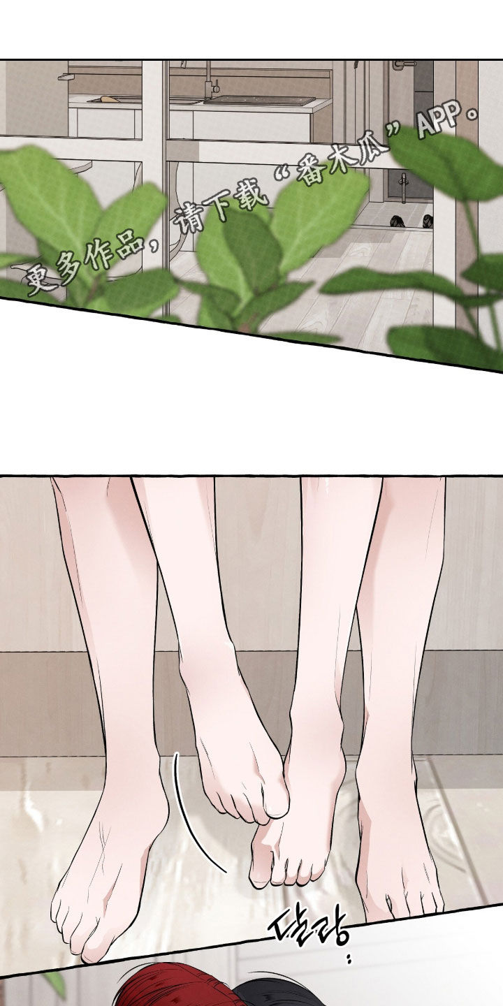 第57话0