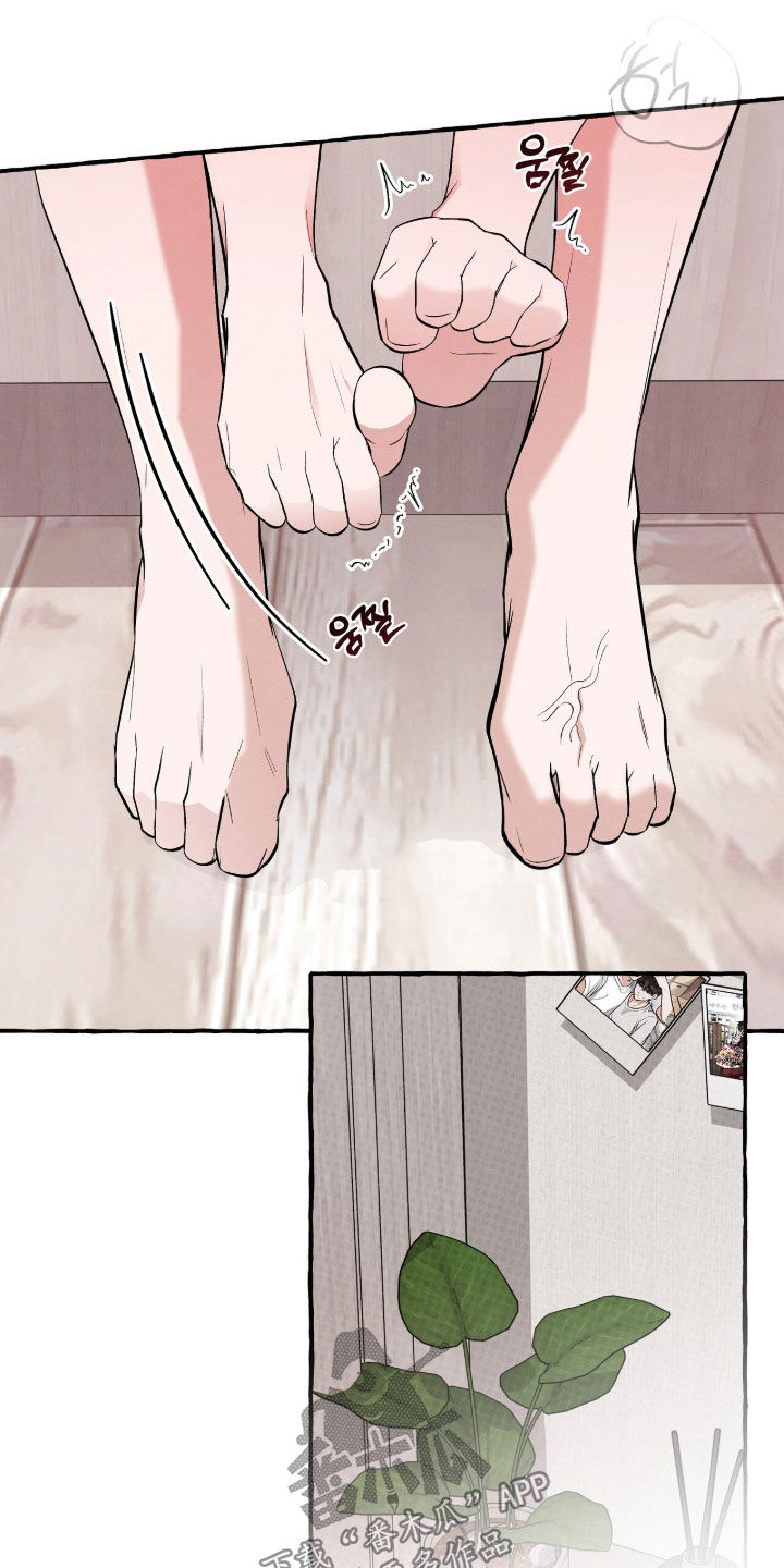 第57话7