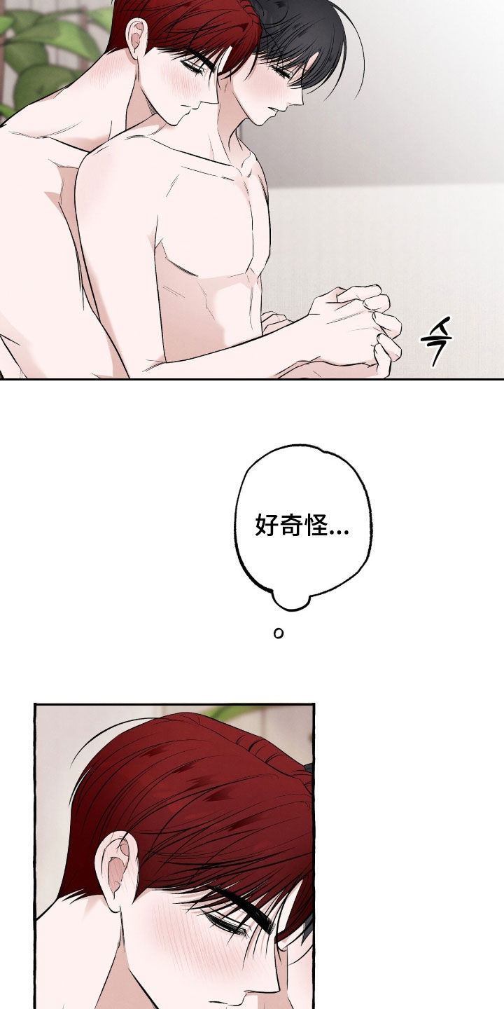 第57话1