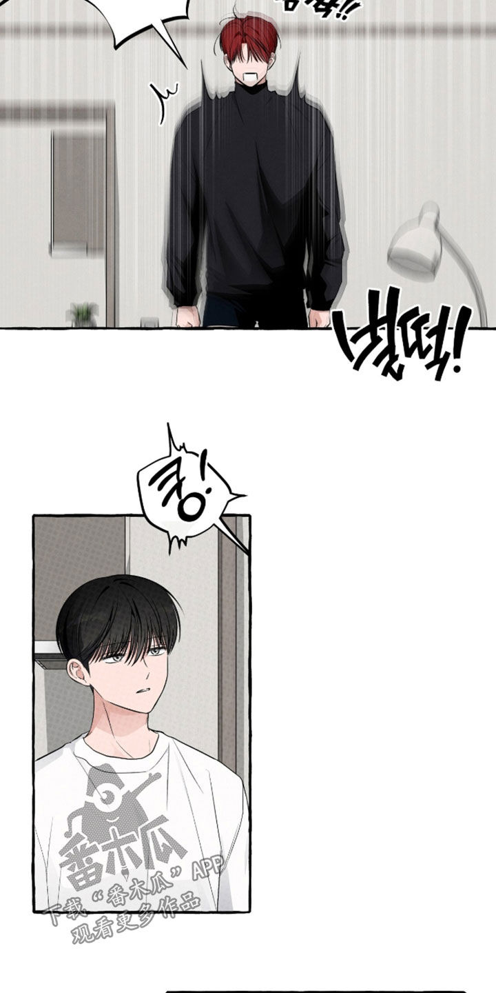 第56话4