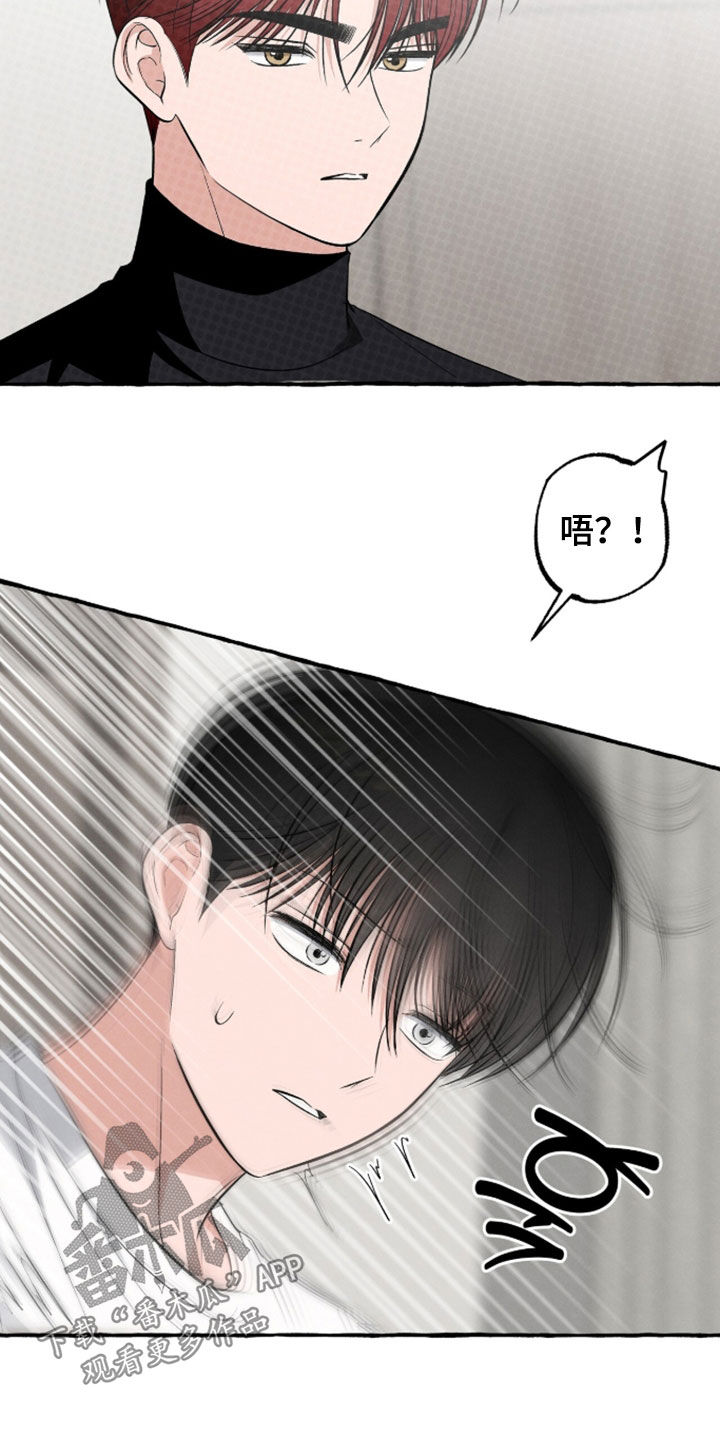 第56话15