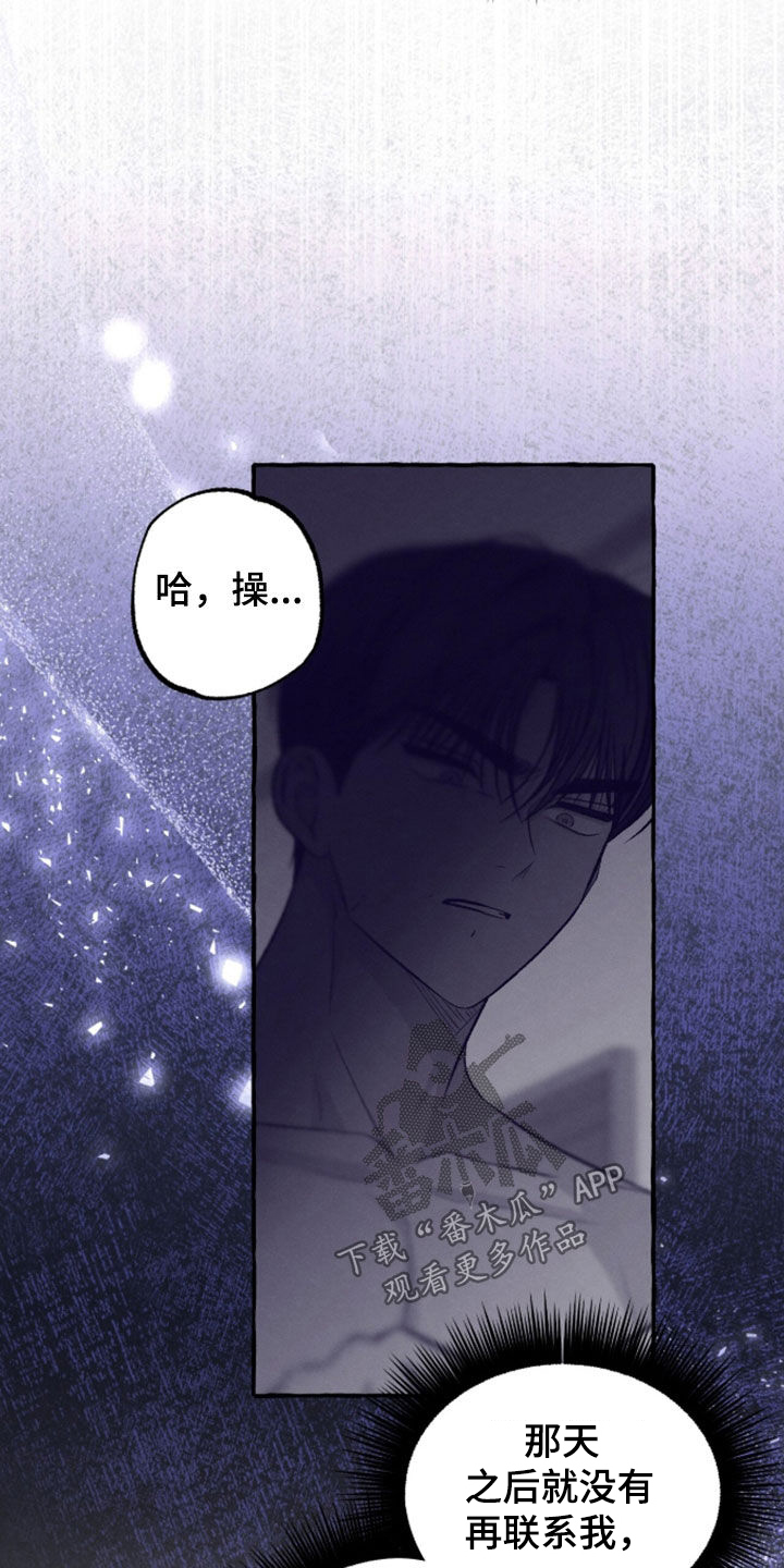 第56话2