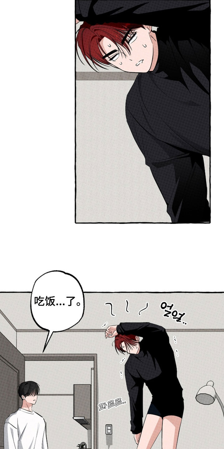 第56话5