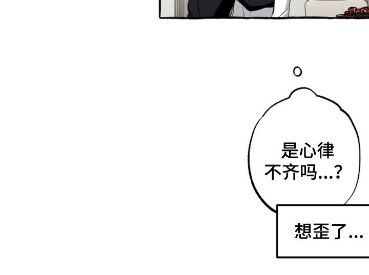 第56话26