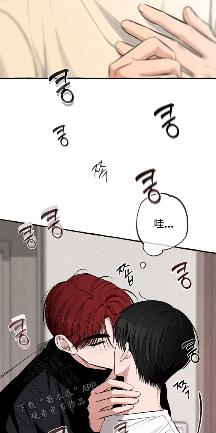 第56话22
