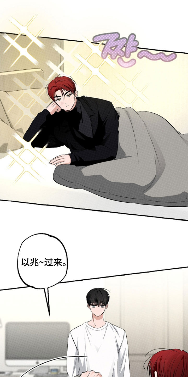 第55话16