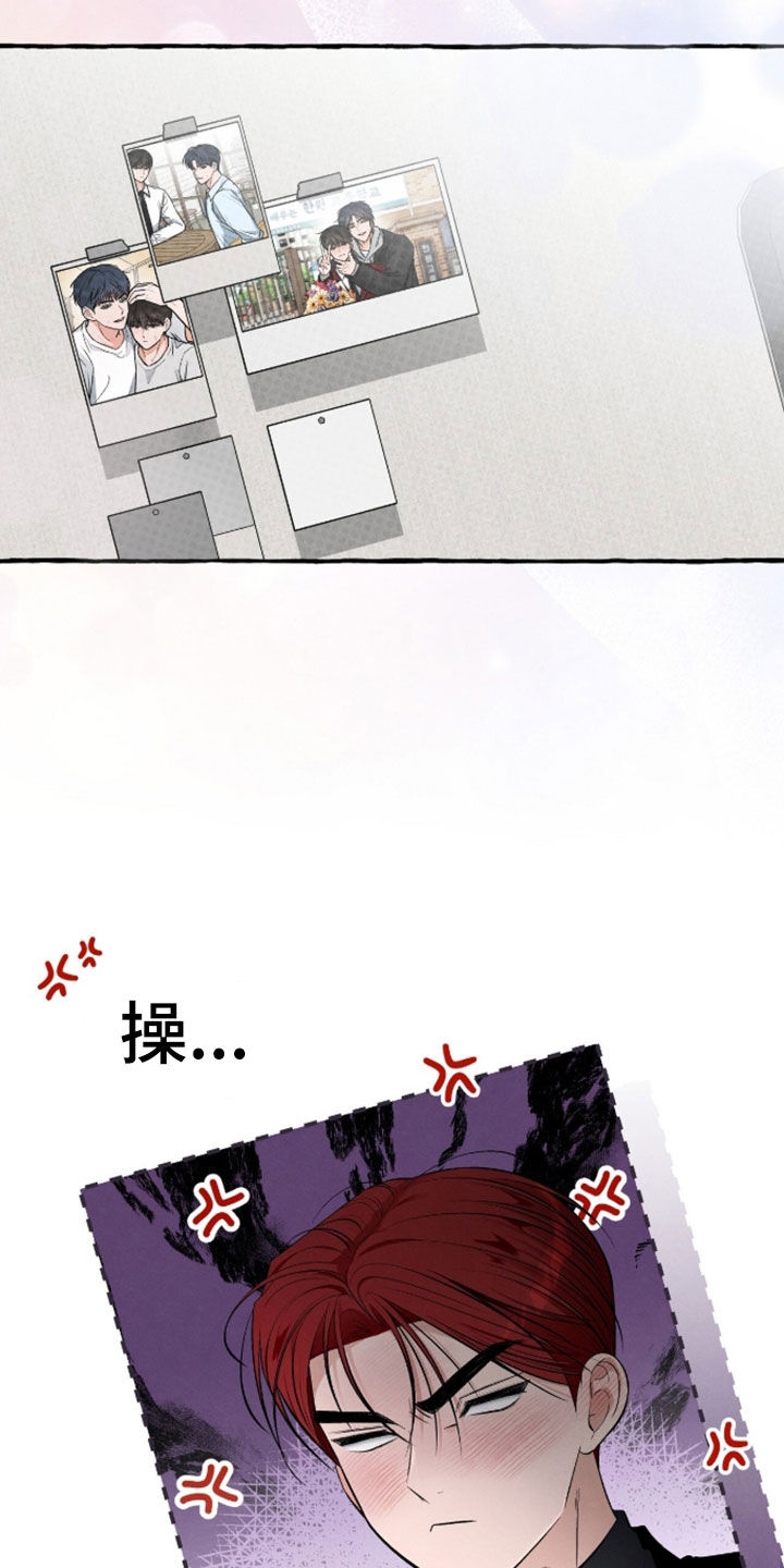 第55话6