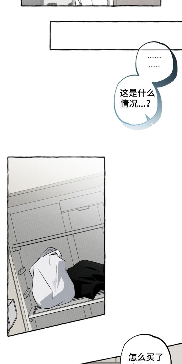 第55话22