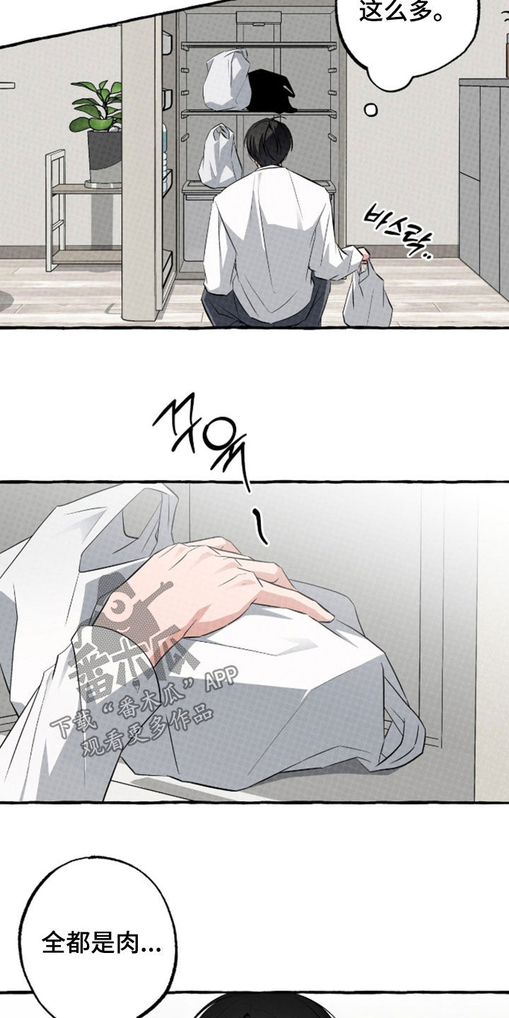第55话23