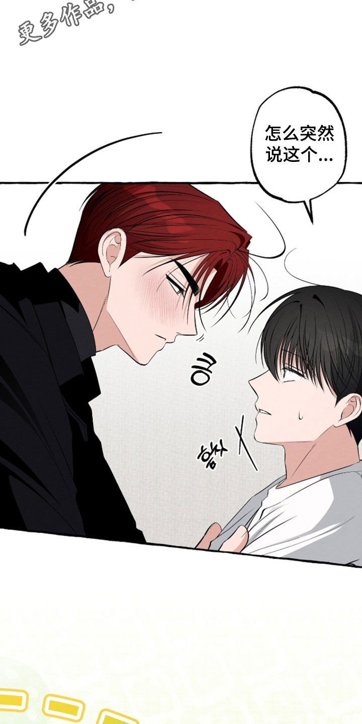 第55话1