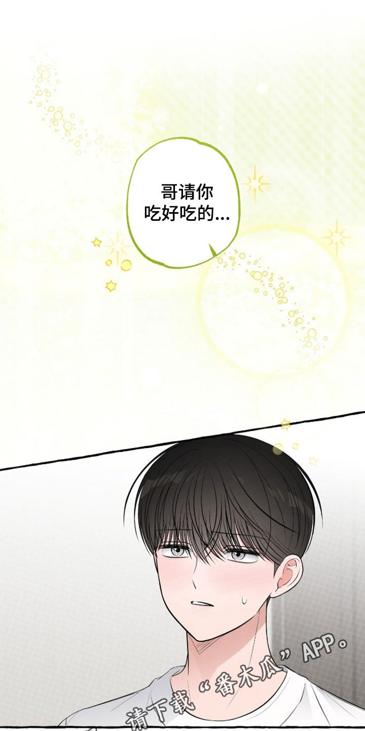 第55话0