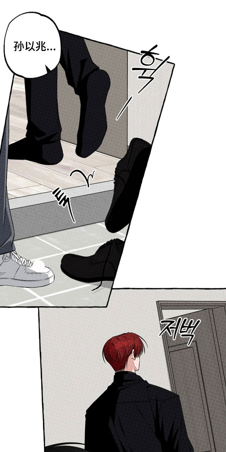 第55话3