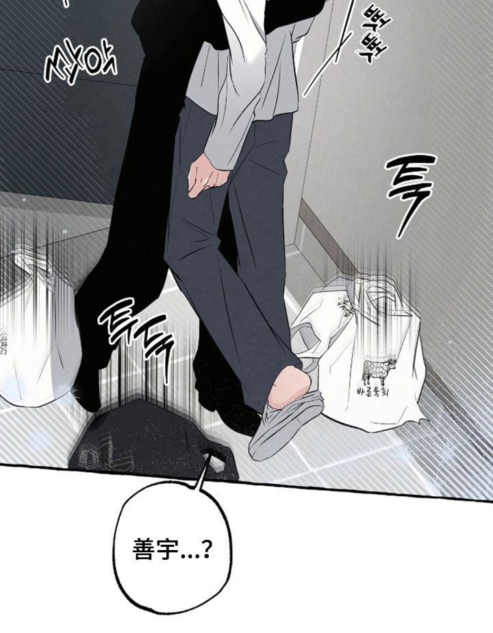 第54话20