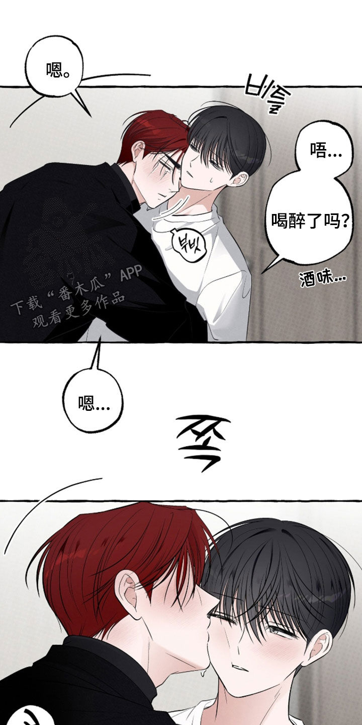 第54话21