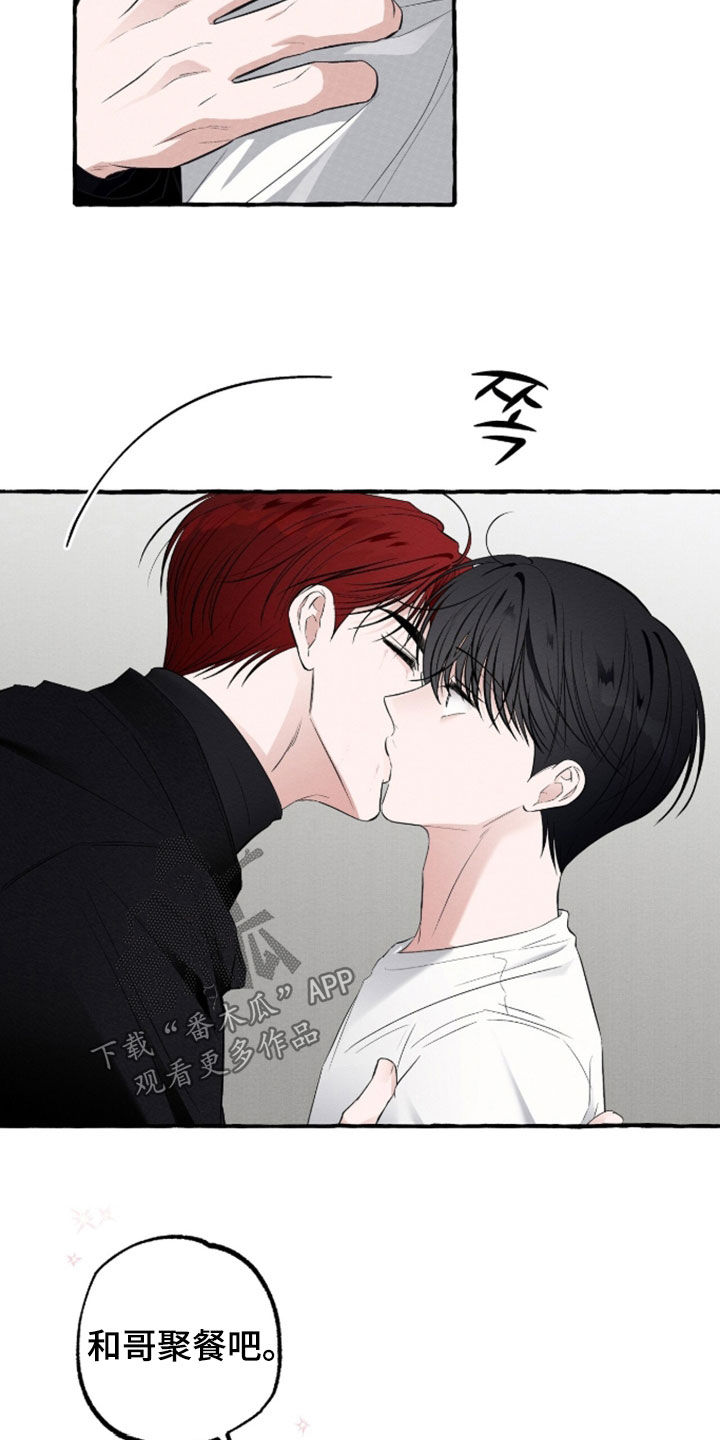 第54话25