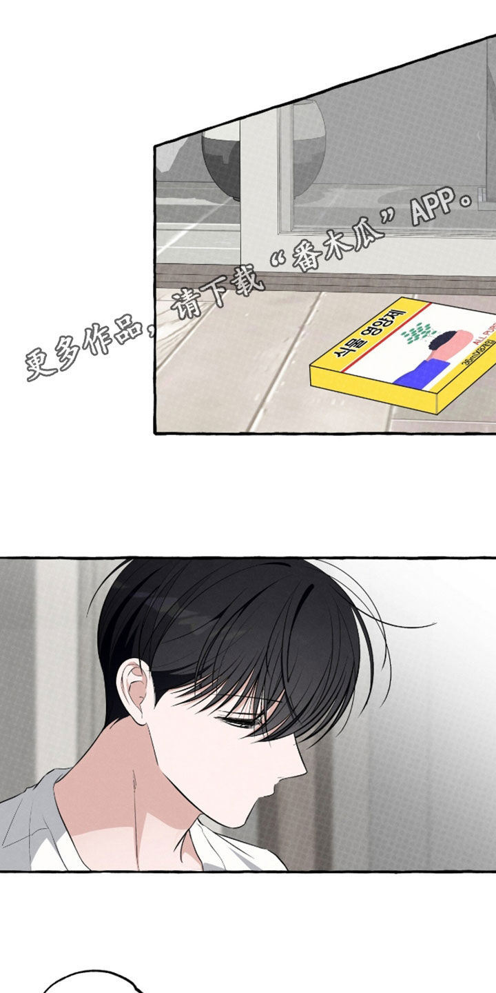 第54话0