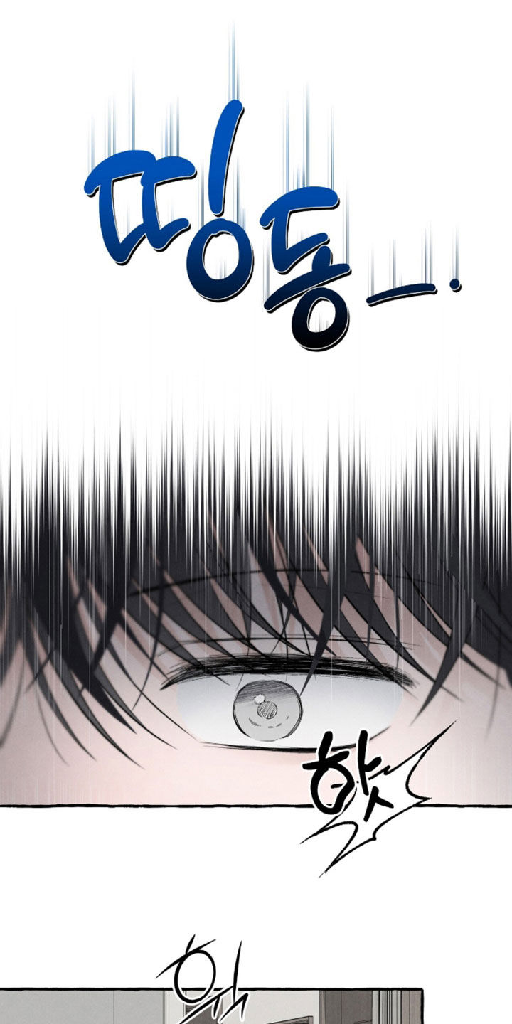 第54话12