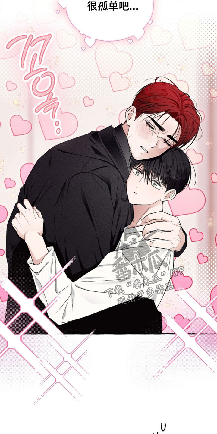 第54话23