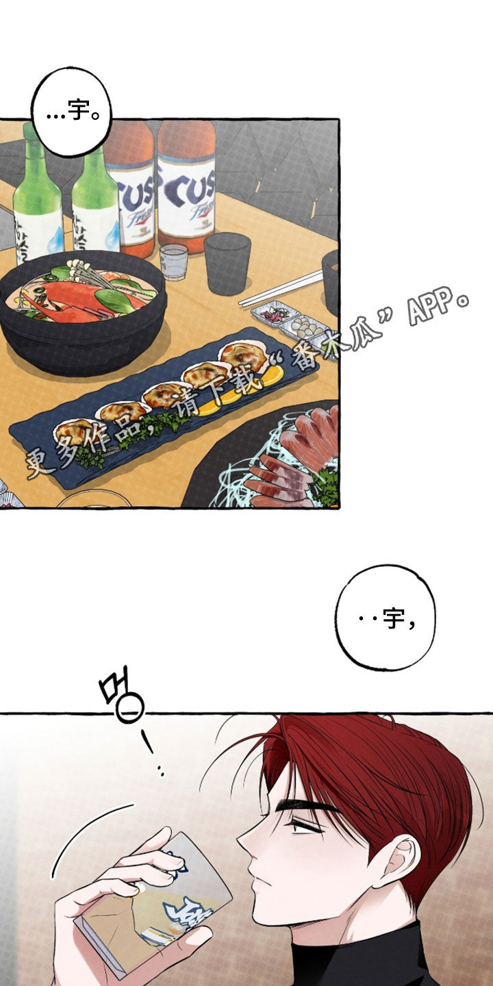 第53话0