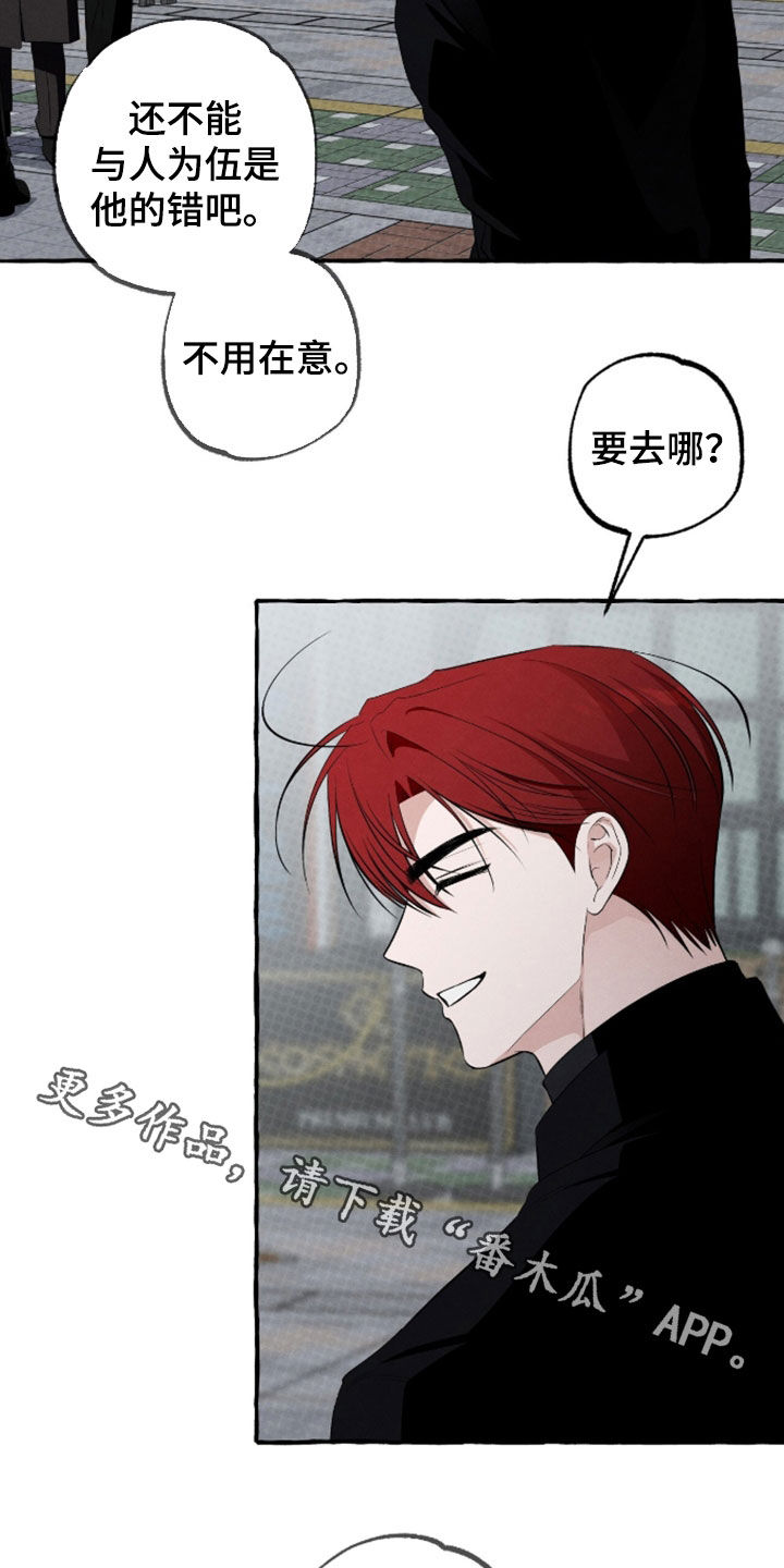 第53话27