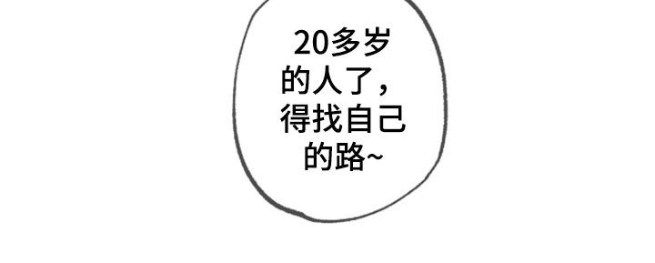 第53话28