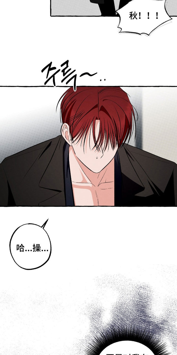 第52话25