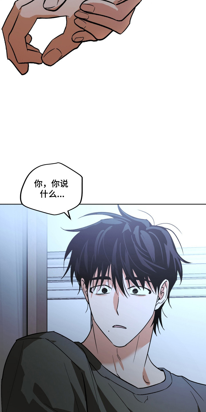 第129话16