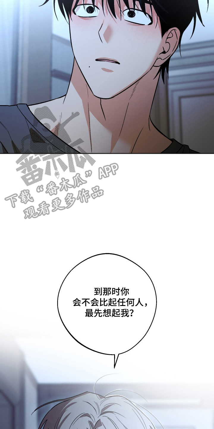 第129话14