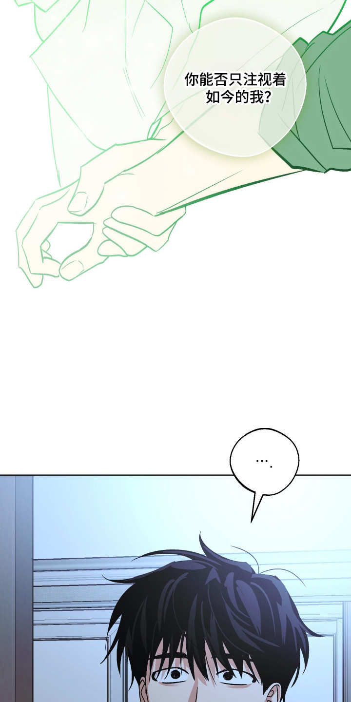 第129话18