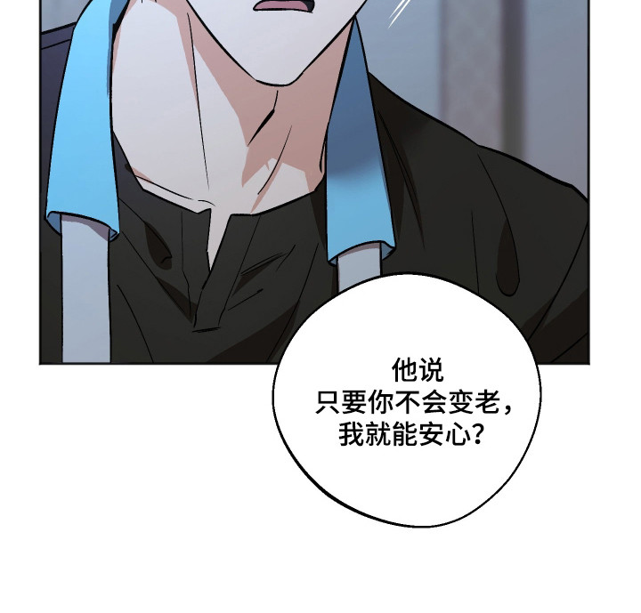 第129话21
