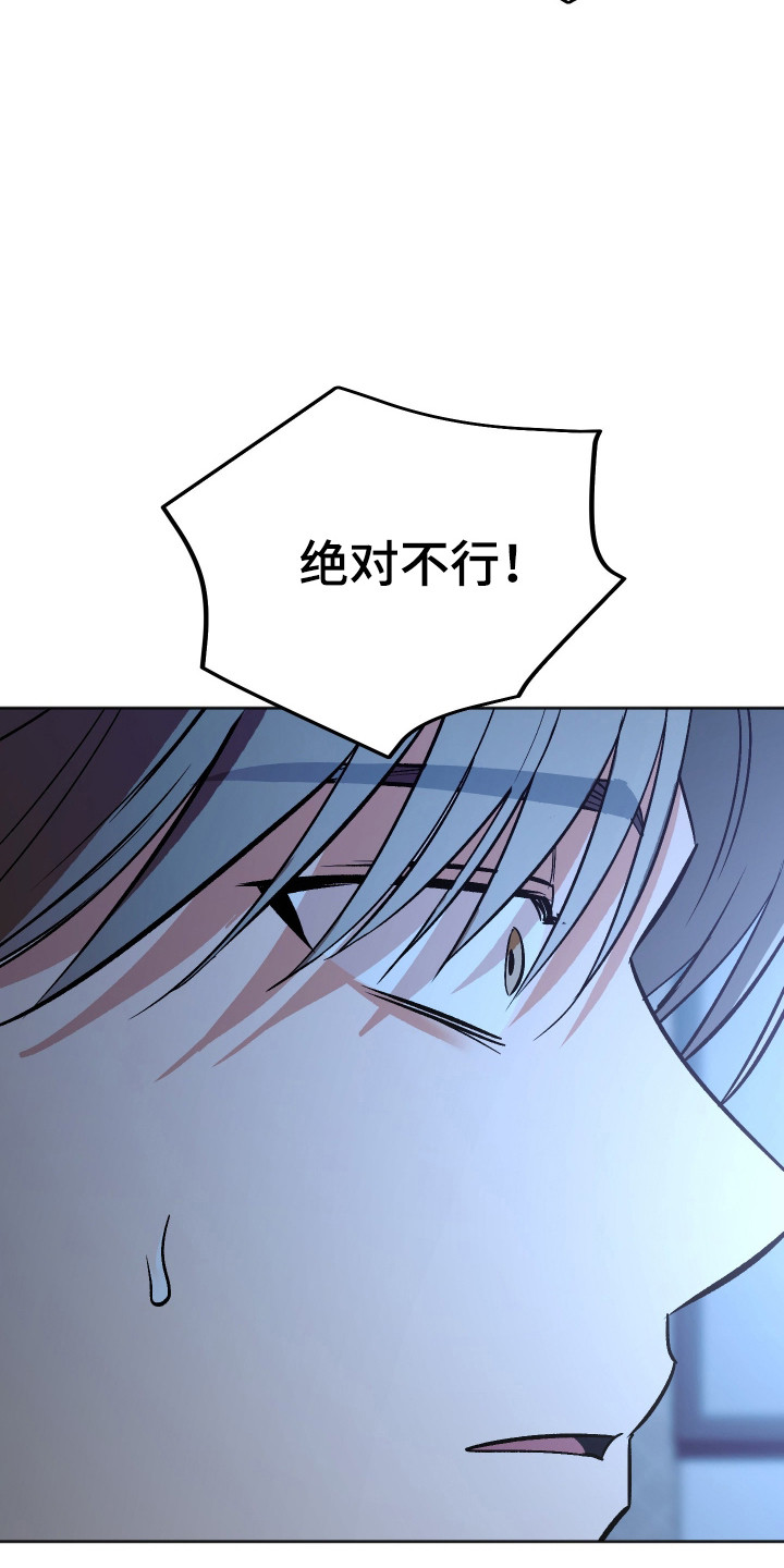 第129话24