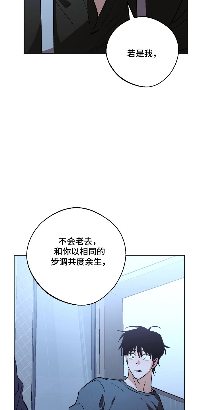 第129话12