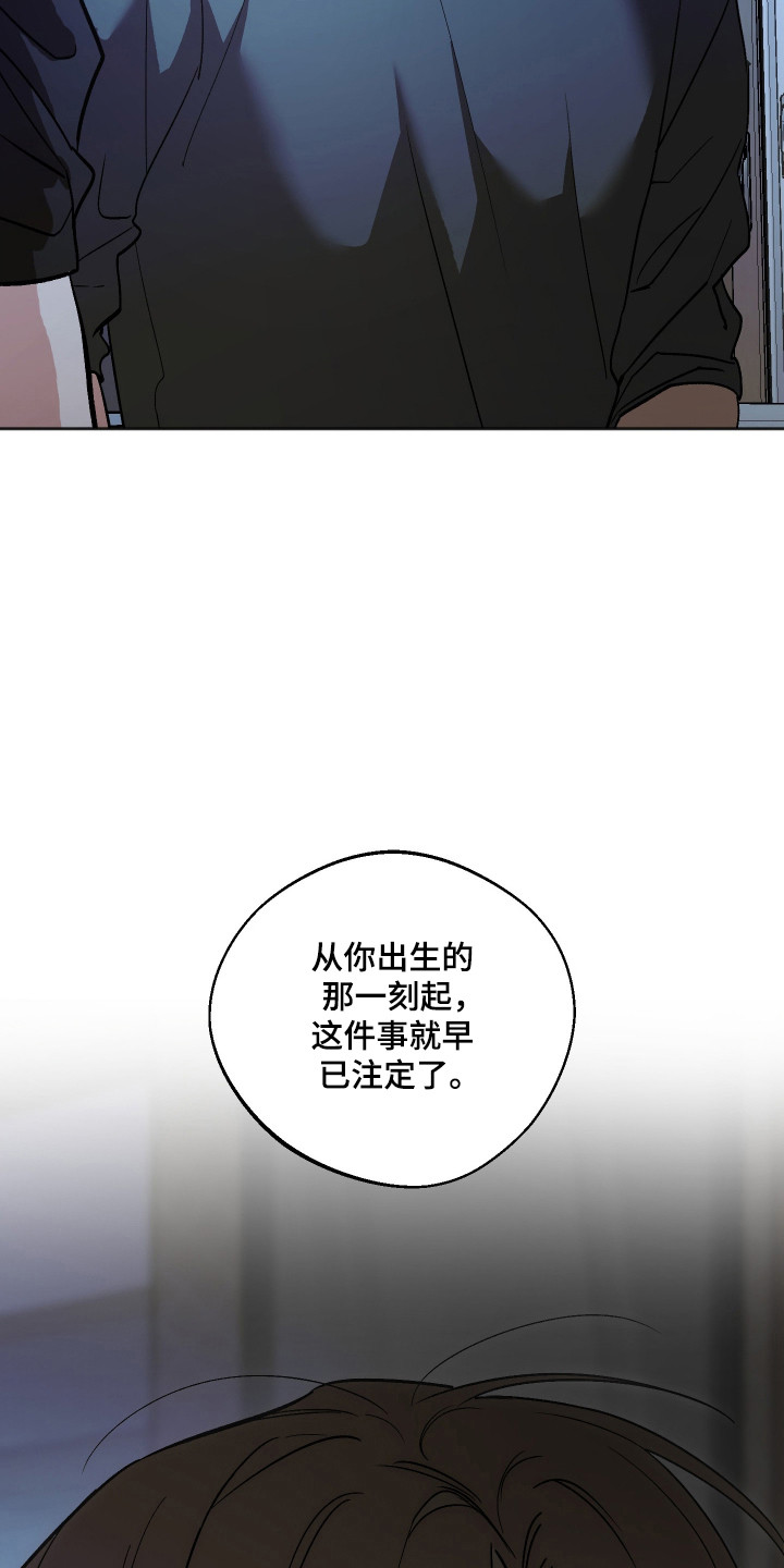 第129话29