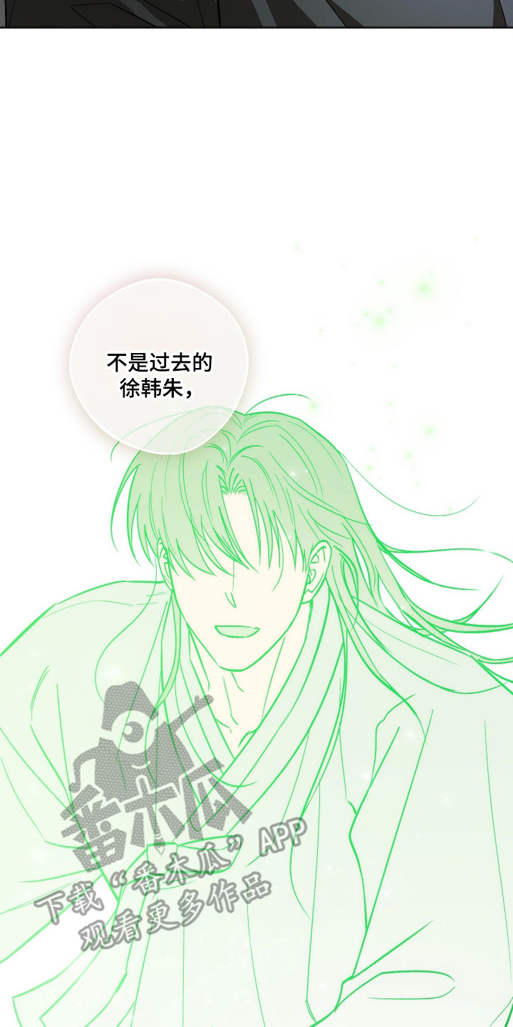 第129话17